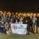 혜명한약국 이미지