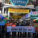 광명새마을시장 이미지