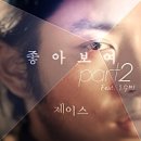 라마다플라자 충장호텔 이미지