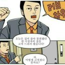 러브 하우스 이미지