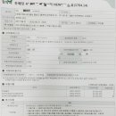 고을래제주흑돼지충남도청점 이미지