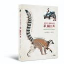 지오프린트 이미지