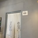 애시드브라운 컴퍼니