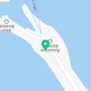 청둥오리직판장
