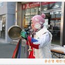 윤순영패션 이미지