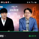 레이디오 | 5/8 363회 온라인육아교실 소리맘레이디오 후기'자가포식'