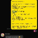 [공지] (도래울헬스.메디핏365) 헬스장 입구에서 주저하는 분들은 이 글을 보세요