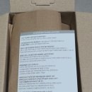 스마트라이프 태양광발전소 | [광고,체험단] 야외활동의 혁명, 페로 태양광 보조배터리 추천: 전기 걱정 없는 노지 캠핑 준비물