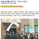 고양윤창작은도서관 이미지