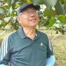 자연종합농원 이미지