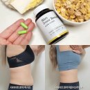 둘레 | 다이어트 한약 가격 부작용 고민없이 허리둘레 줄인 후기