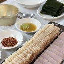 목포식당 네이버블로그