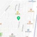 나래광고사