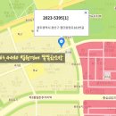 정암초교병설유치원 이미지