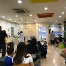 아이튼튼소아과의원 이미지