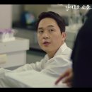 정영이엔씨
