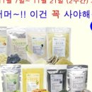 푸름드리 이미지