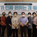 세상을디자인하는사람들협동조합 네이버블로그