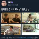 하도리 오길 잘했어 네이버블로그