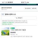 라플라이