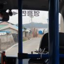 선재주유소 네이버블로그