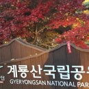 이삼장군 재실 이미지