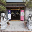 저스트슬립호텔 유성온천점 이미지