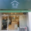 서변영남네오빌블루 앞 이미지