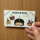 아이세상보육원 | 뮤지컬 더 라스트맨 홍나현 솔직후기 및 줄거리 해석(링크 더 스페이스1관 1층 J열 9번)