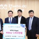 성진냉열