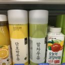 지에스25 노원하계
