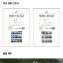 고헌산상회 이미지