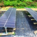 엘림태양광발전소 이미지