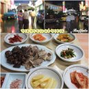 장터곱창 이미지