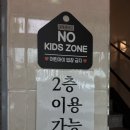 버드하우스 | 수원 행궁동 버드나무 뷰 맛집 티 하우스 &#39;류온&#39; 내돈내산 후기 📍