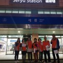 세류2동행정복지센터 이미지