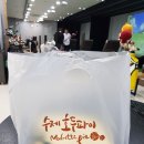 마드레떼파이 이미지