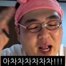 디어마이모모 | W7. 아이폰스냅 추천 보석함 푼다..🫧｜빈티지 핀터레스트 감성 아이폰스냅 20~30만원대 업체리스트 가격...