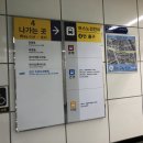 정평역 4번출구 이미지