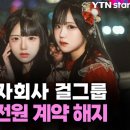 테우로26 이미지