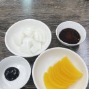 잭슨오빠짜장짬뽕 이미지