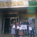 구심한의원 경기북부탑뉴스