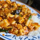 가봉루 | 광화문 가봉루 - 자극적인 고기튀김을 원한다면