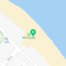 초당솔향약국 이미지