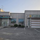 산수리주봉 이미지