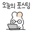 쁘띠슈아