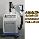 (주)웨버인스트루먼트 이미지