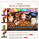미투커피