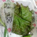 가장맛있는족발익산 - 익산시 선화로3길 31-3 | 가장맛있는족발익산