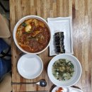 짱아분식 이미지